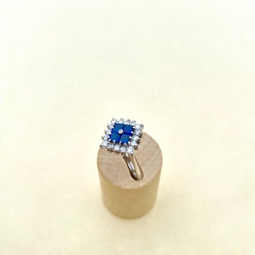 18ct. Sapphire &amp; Diamond Set Cluster Ring. FINAL REDUCTION!