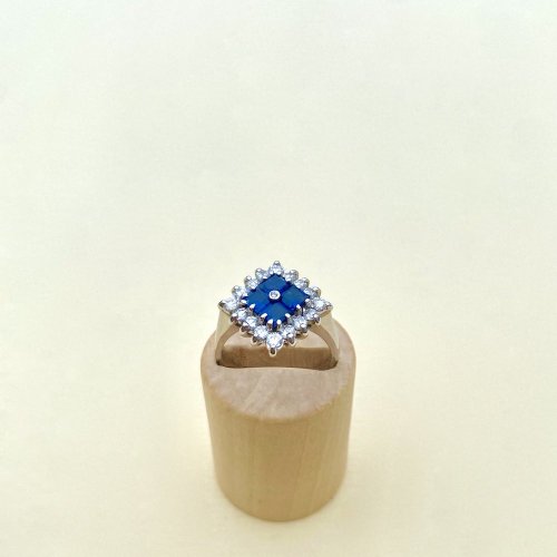 18ct. Sapphire &amp; Diamond Set Cluster Ring. FINAL REDUCTION!