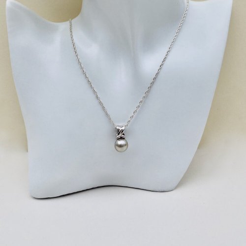 Silver Pendant with Single White Pearl.