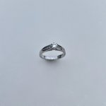 18ct. White Gold Diamond Ring..