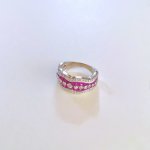 18ct. White Gold Ruby &amp; Diamond Ring. MASSIVE PRICE DROP 26% | €364 OFF!